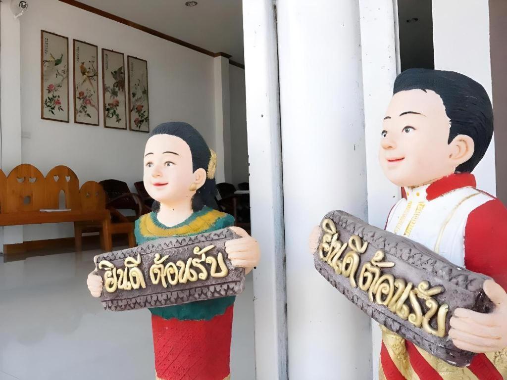 Thongphaphum Place Exterior foto