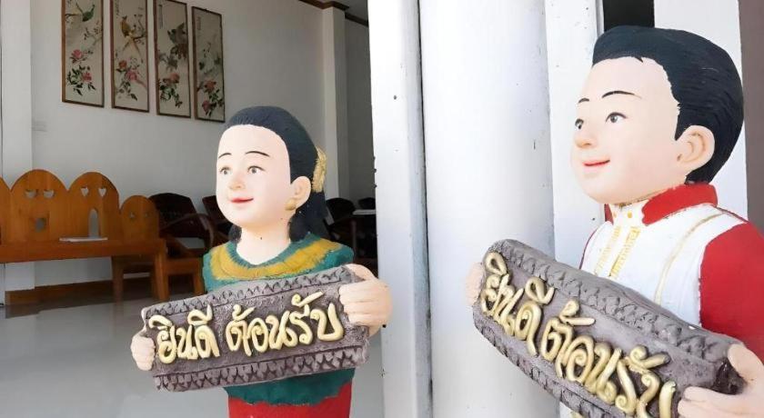 Thongphaphum Place Exterior foto
