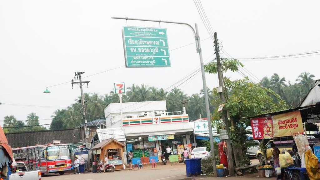 Thongphaphum Place Exterior foto